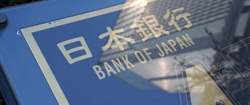 El Banco De Japón Mantiene Los Tipos En Negativo | DiarioAbierto El ...